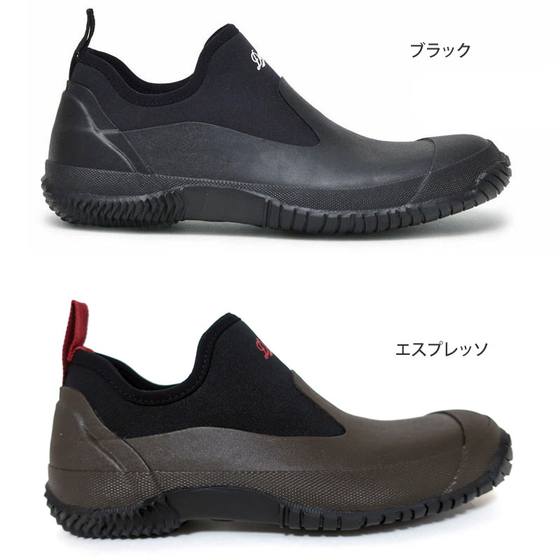 ダナー DANNER 防水 レインシューズ メンズ レディース ラップ 