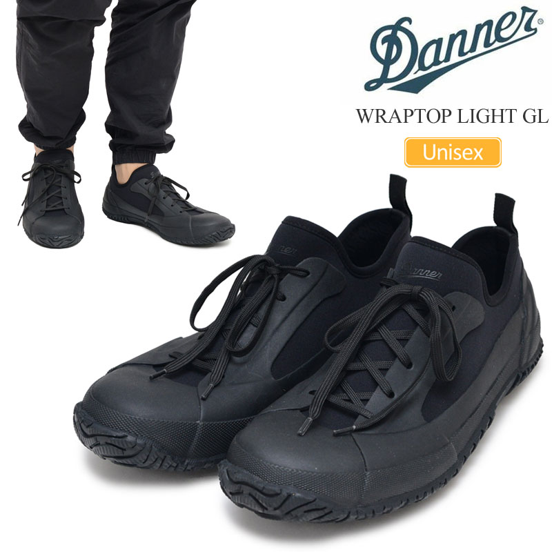 ダナー DANNER ラバーシューズ レインシューズ メンズ レディース