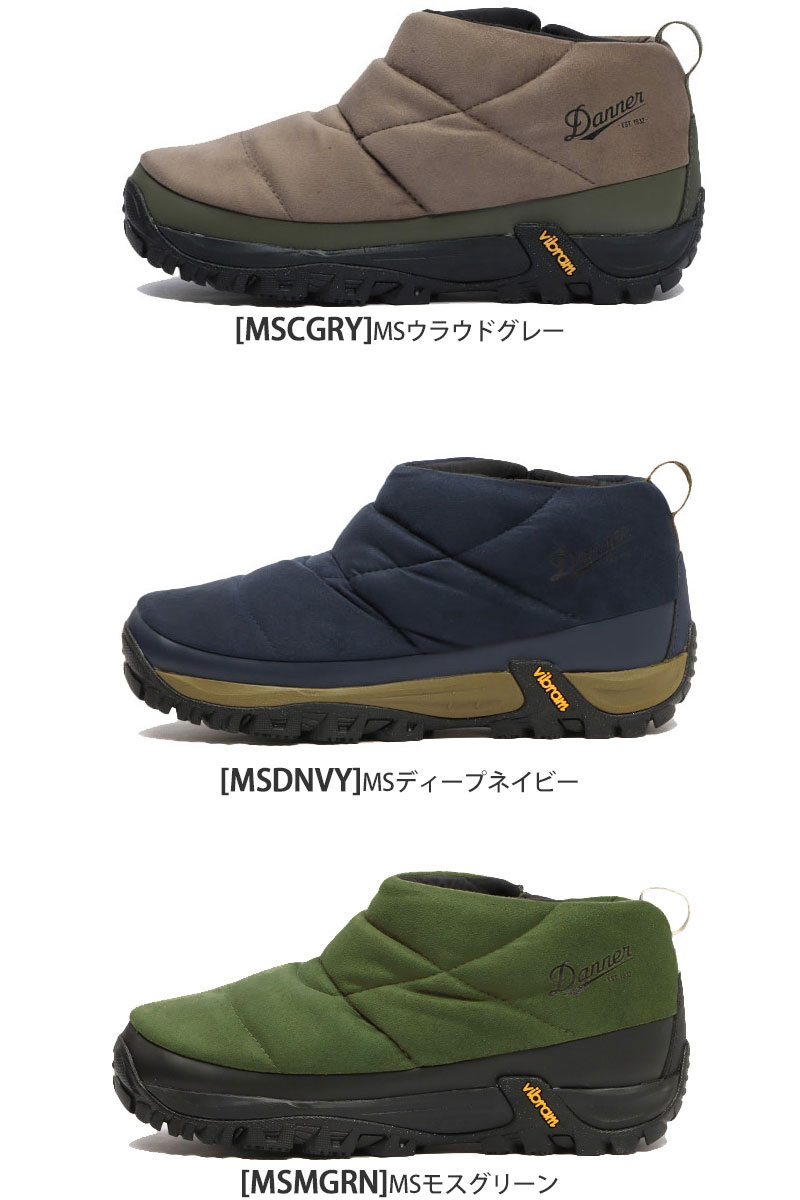 ダナー DANNER スノーブーツ メンズ レディース フレッドローB200 PF 