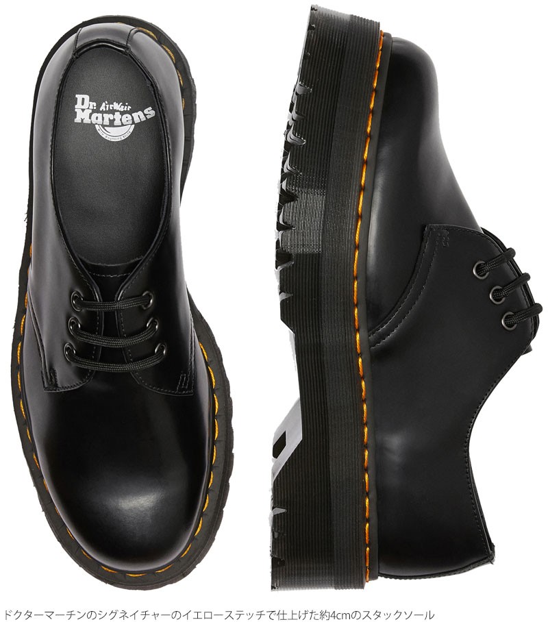 ドクターマーチン Dr.Martens 3ホールシューズ 厚底 メンズ