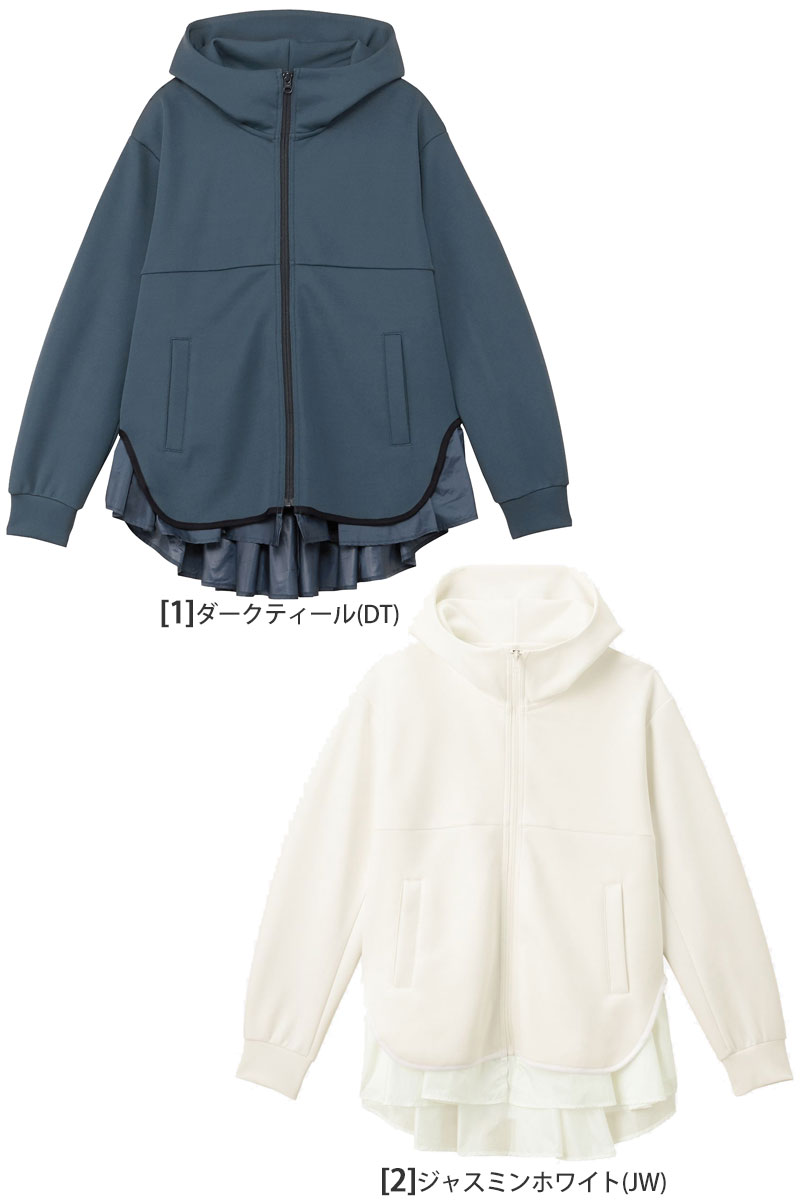 ダンスキン DANSKIN アウター パーカー レディース アレグロブリーザブルジャケット ALLEGRO BREATHABLE JACKET  DC522312 : dsk-dc522312 : ripe - 通販 - Yahoo!ショッピング