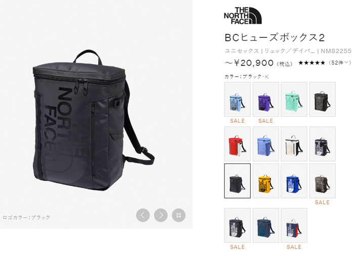 THE NORTH FACE ザ・ノース・フェイス リュック 通学 通勤 新色