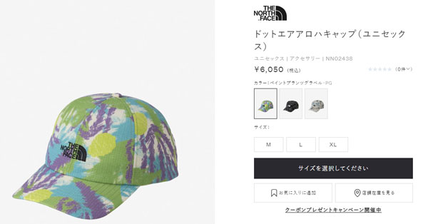 THE NORTH FACE ザ・ノース・フェイス 帽子 メンズ レディース