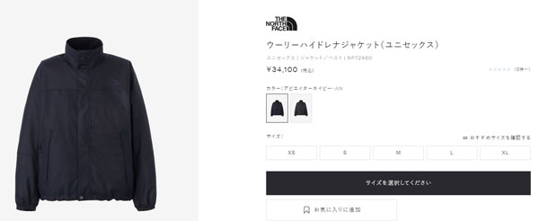 THE NORTH FACE ザ・ノース・フェイス 撥水 マウンテン