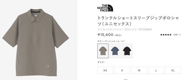 THE NORTH FACE（ザ ノースフェイス） ポロシャツ 半袖 メンズ