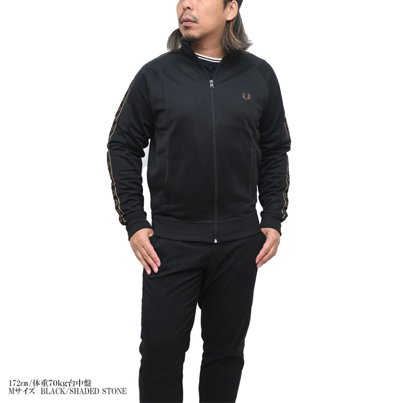 FRED PERRY（フレッドペリー） ジャージ トラックトップ メンズ
