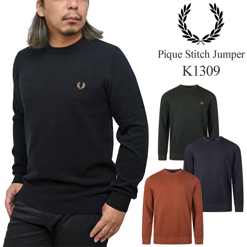 FRED PERRY（フレッドペリー） コットンクルーネックニット 鹿の子 