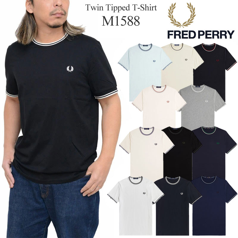 FRED PERRY（フレッドペリー） FREDPERRY Tシャツ 半袖 メンズ ツイン