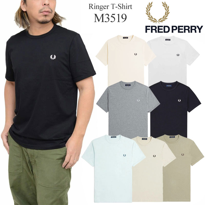 FRED PERRY フレッドペリー FREDPERRY Tシャツ 半袖 メンズ