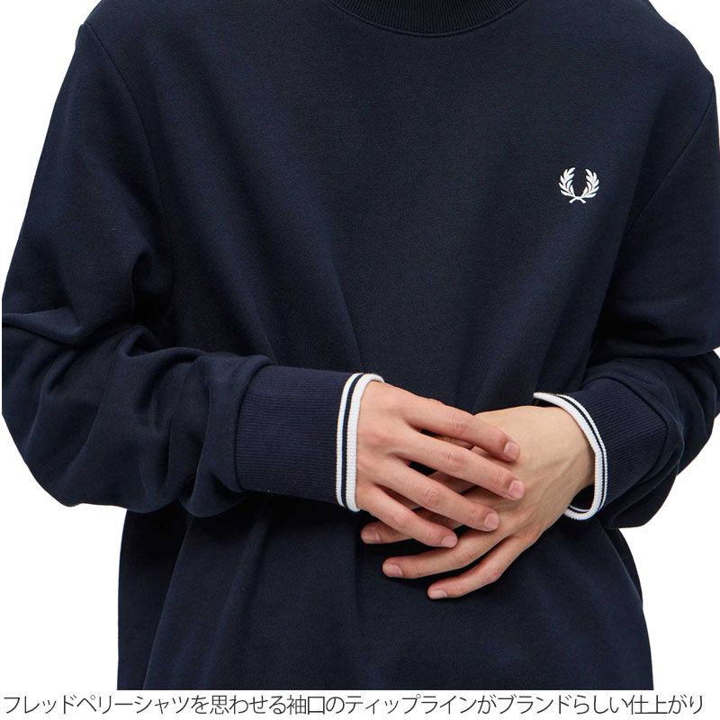 FRED PERRY フレッドペリー FREDPERRY トレーナー メンズ クルー