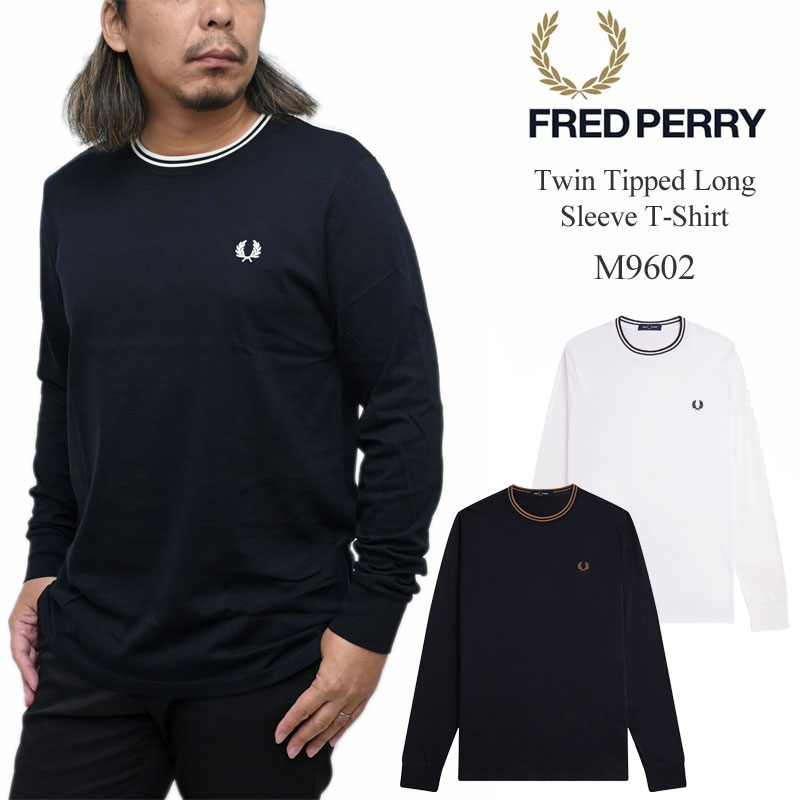 フレッドペリー　別注 Long Sleeve Twin Tipped Shirt FRED PERRY（フレッドペリー） FREDPERRY Tシャツ 長袖 メンズ ツイン