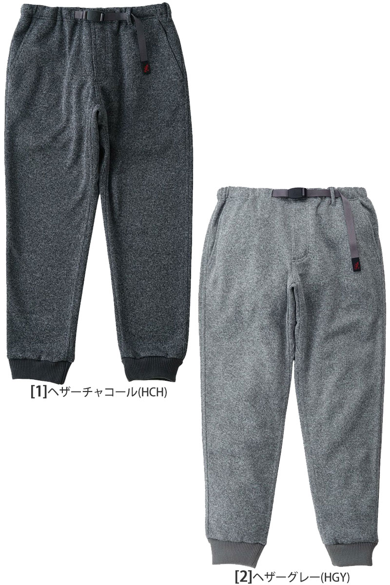 Gramicci（グラミチ） ロングパンツ メンズ ボンディングニット