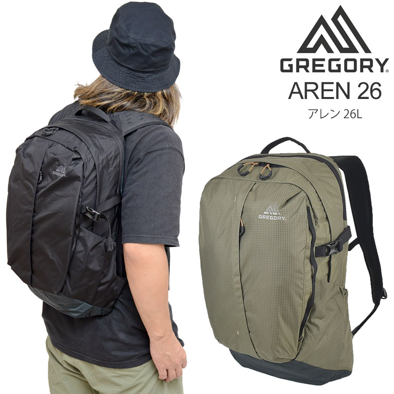 GREGORY グレゴリー リュック 通勤 通学 メンズ レディース アレン26 