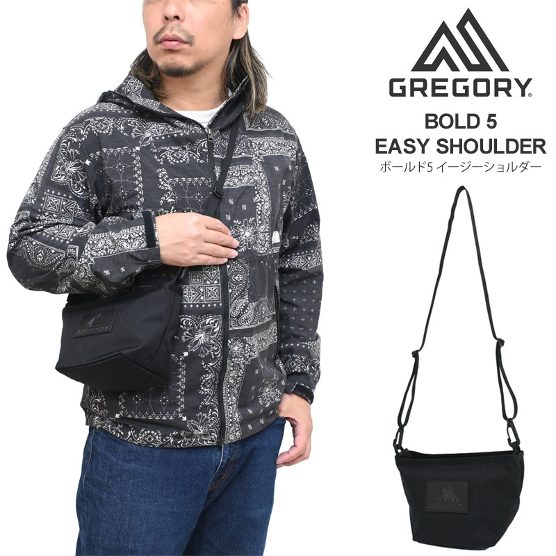 グレゴリー　サッチェルM ボールド5 154053_1041_hi-res_FRONT_2.jpg