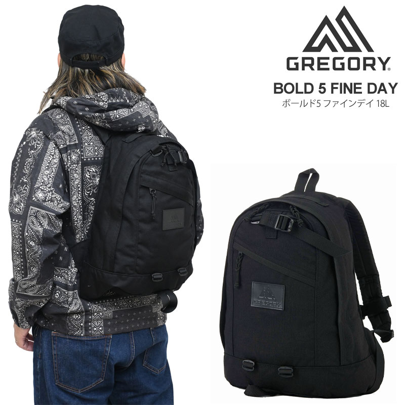 GREGORY グレゴリー リュック メンズ レディース キッズ