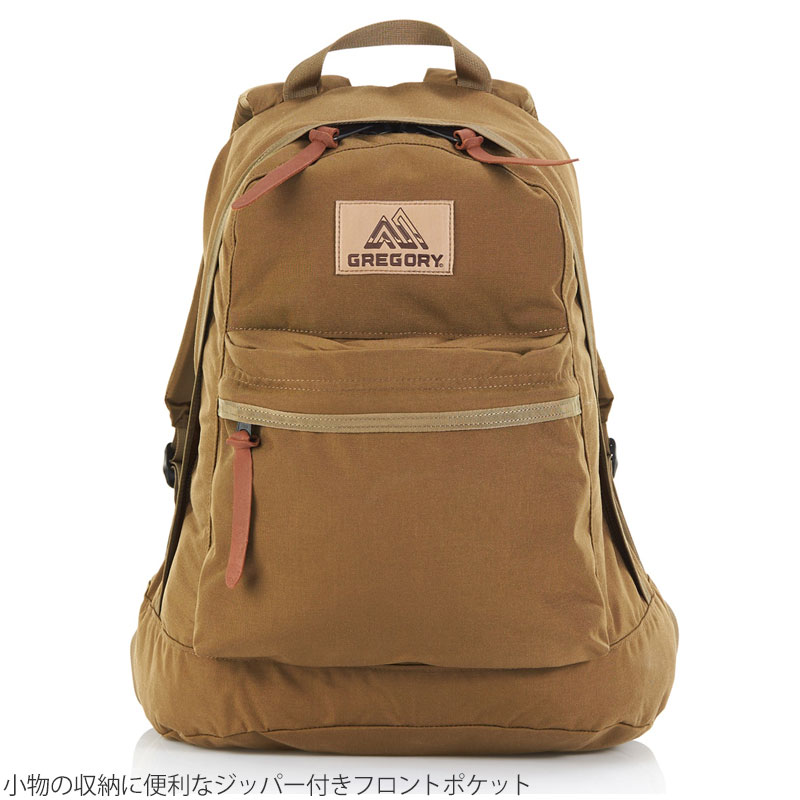 グレゴリー GREGORY リュック メンズ レディース イージーデイ 20L EASY DAY クラシック CLASSIC