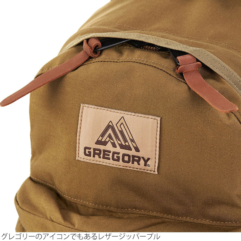 グレゴリー GREGORY リュック メンズ レディース イージーデイ 20L