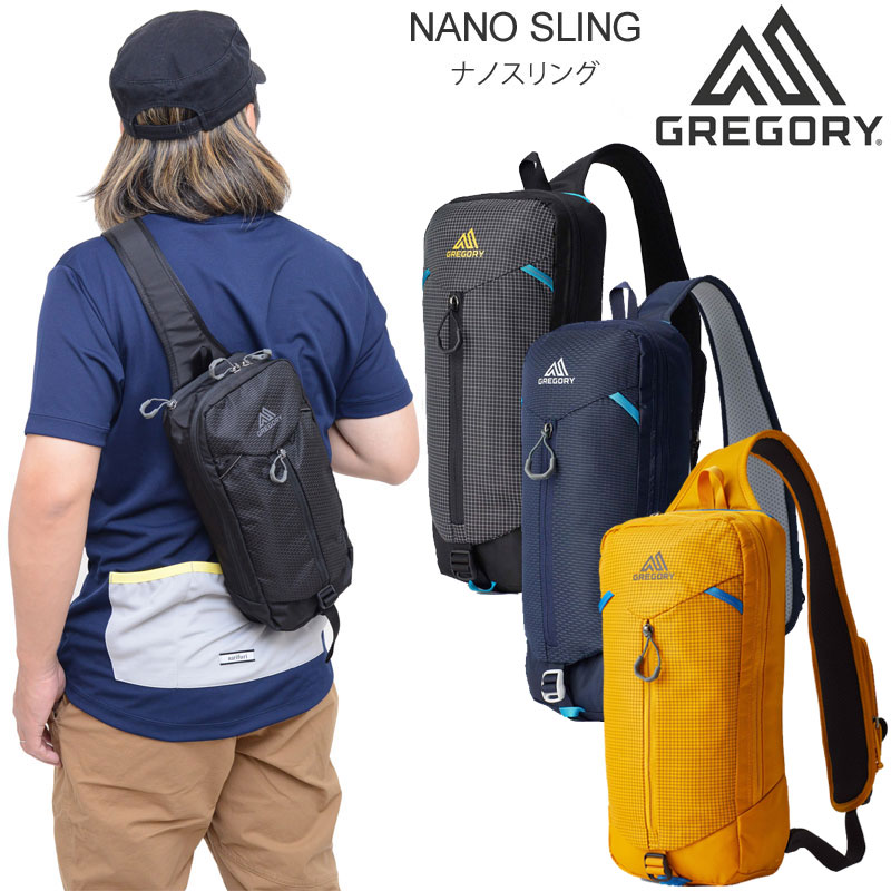 グレゴリー GREGORY ボディバッグ メンズ レディース ナノスリング 5L NANO SLING