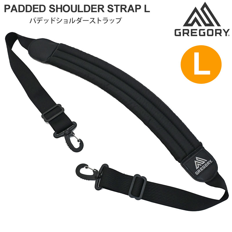 GREGORY（グレゴリー） パデッドショルダーストラップ L PADDED