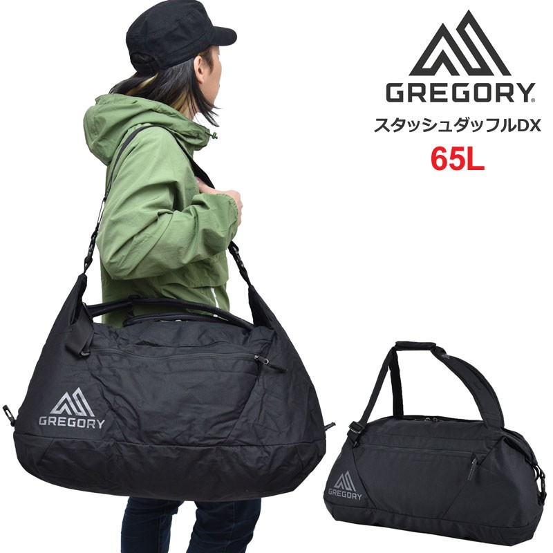 グレゴリー GREGORY ダッフルバッグ メンズ レディース スタッシュ