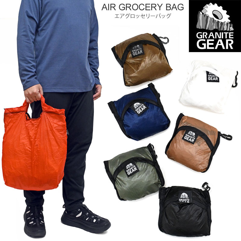 Granite Gear グラナイトギア GRANITE GEAR トートバッグ