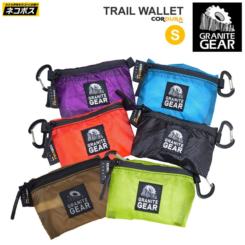 グラナイトギア GRANITE GEAR 財布 ウォレット メンズ レディース トレイルワレットS スモール TRAIL WALLET  2210900068 [M便 1/6] :GRN-2210900068:ripe - 通販 - Yahoo!ショッピング