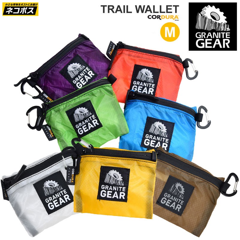 グラナイトギア GRANITE GEAR 財布 ウォレット メンズ レディース