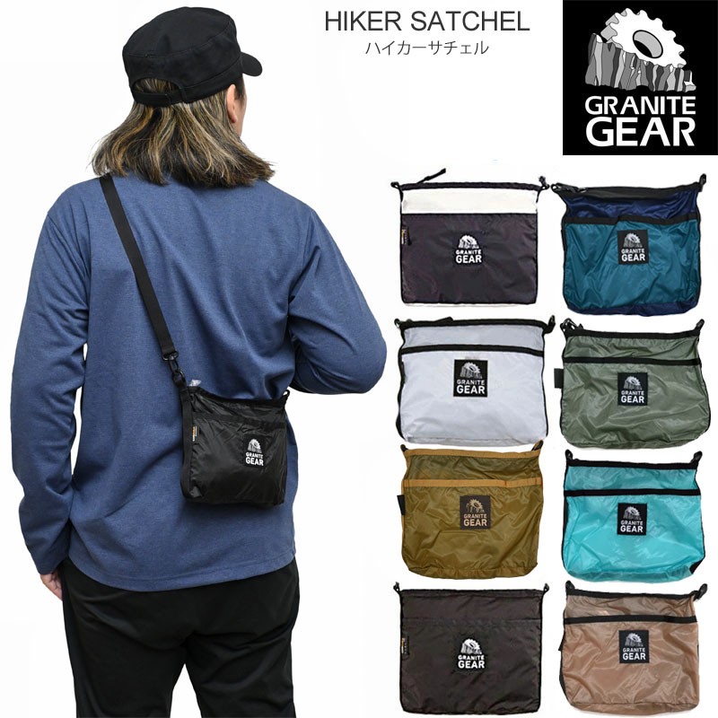 Granite Gear グラナイトギア GRANITE GEAR サコッシュバッグ