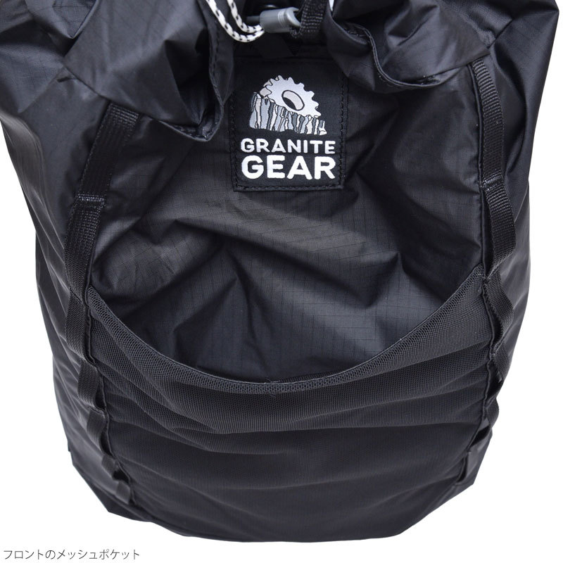 グラナイトギア GRANITE GEAR リュック メンズ レディース ソウビル SAWBILL 20L ブラック 2211200085 [M便  1/1] : grn-2211200085 : ripe - 通販 - Yahoo!ショッピング