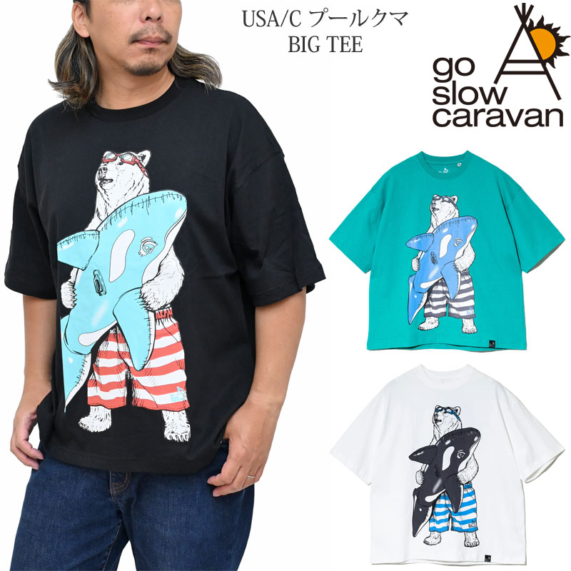 go slow caravan（ゴースローキャラバン） go slow caravan Tシャツ