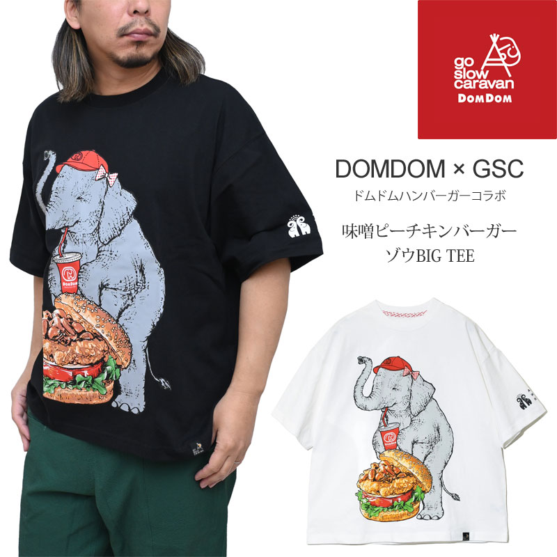go slow caravan ゴースローキャラバン DOMDOM×GSCコラボ Tシャツ 半袖