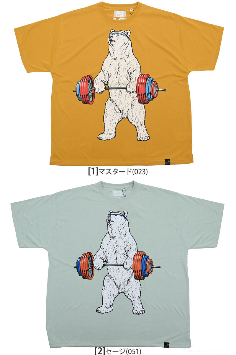 go slow caravan（ゴースローキャラバン） go slow caravan Tシャツ