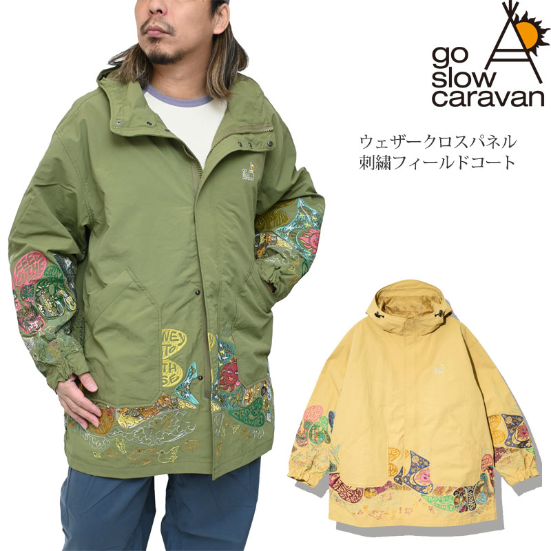 goa ゴヤールスキン ジャケット go slow caravan（ゴースローキャラバン） アウター ジャケット メンズ