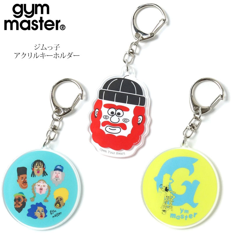 gym master（ジムマスター） ジムっ子 アクリルキーホルダー G599745