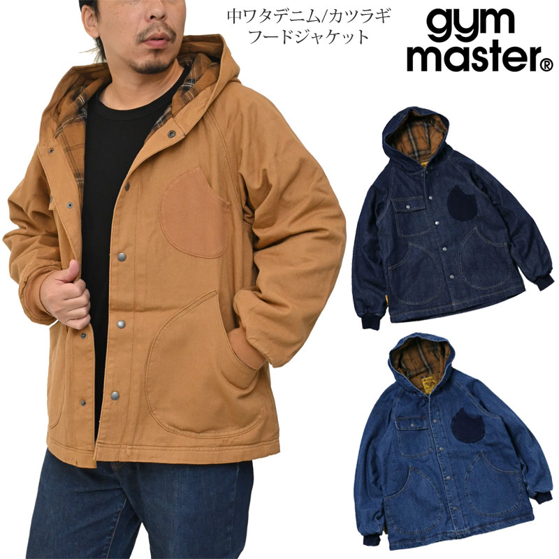gym master（ジムマスター） 中綿ジャケット メンズ レディース 中