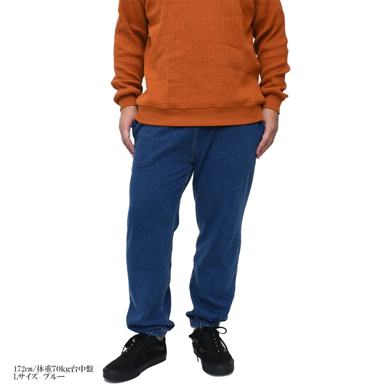 gym master（ジムマスター） ボトムス 長ズボン メンズ レディース