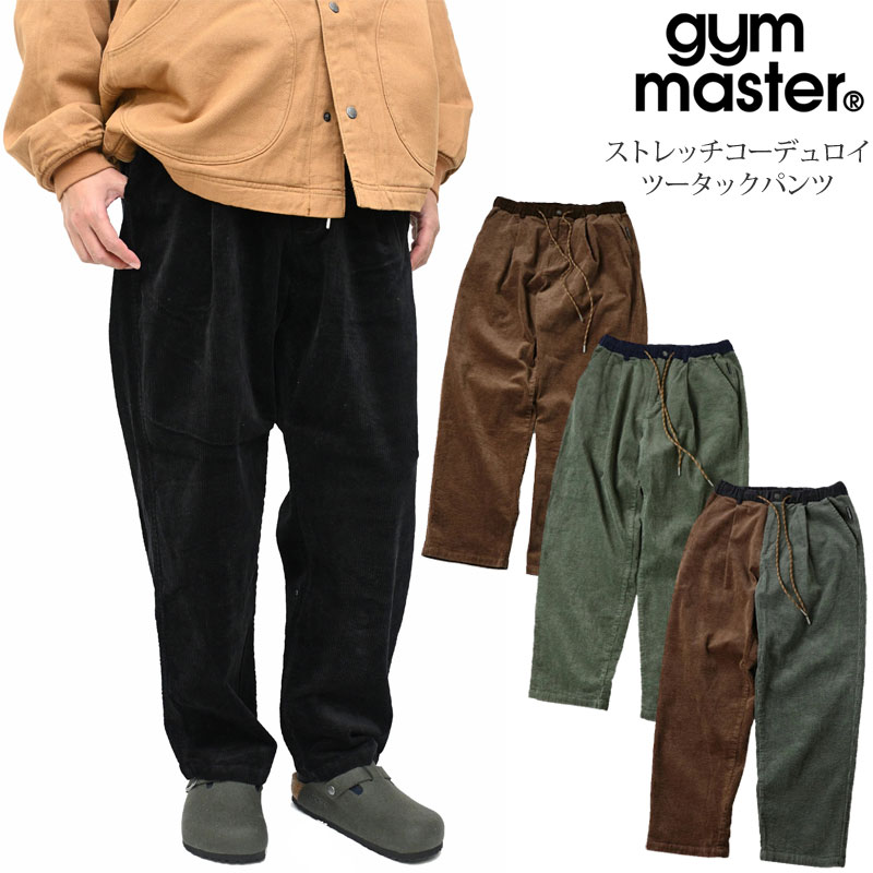 ロトム様 横浜ベイスターズ 実使用ズボン 2本セット 楽天市場