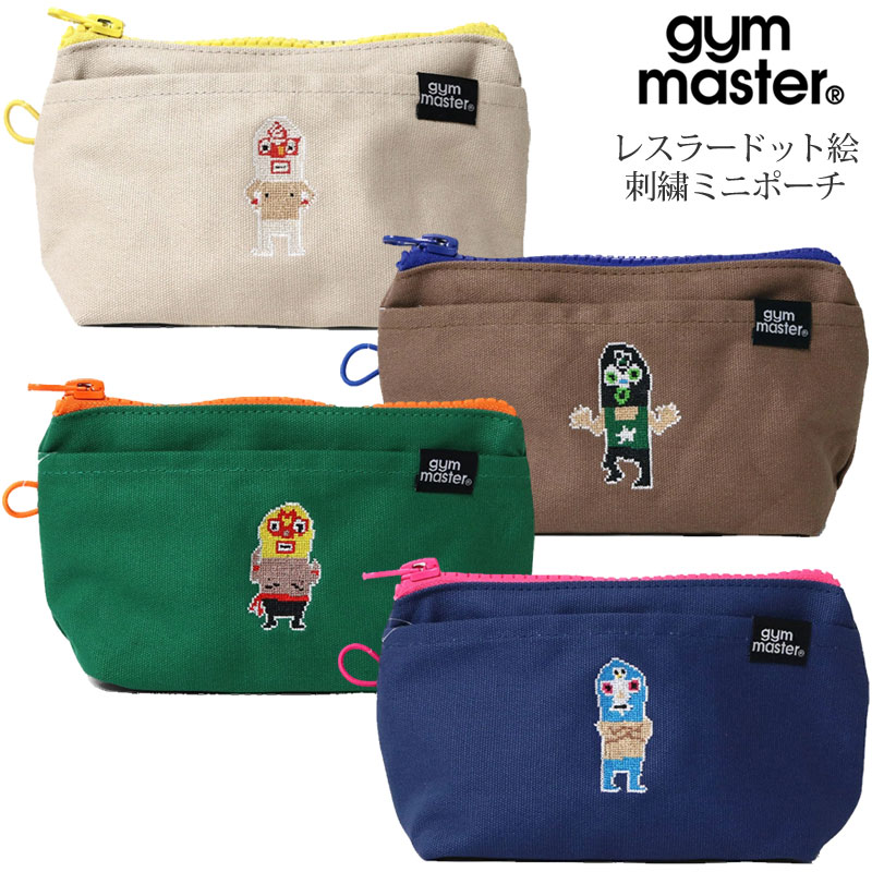 gym master(ジムマスター) ポーチ ケース メンズ レディース gym master(ジムマスター) ポーチ ケース メンズ レディース