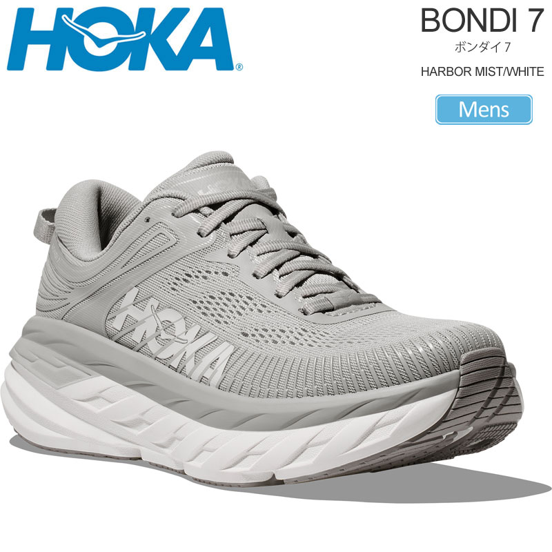 hok-1110518-hst_20.jpg