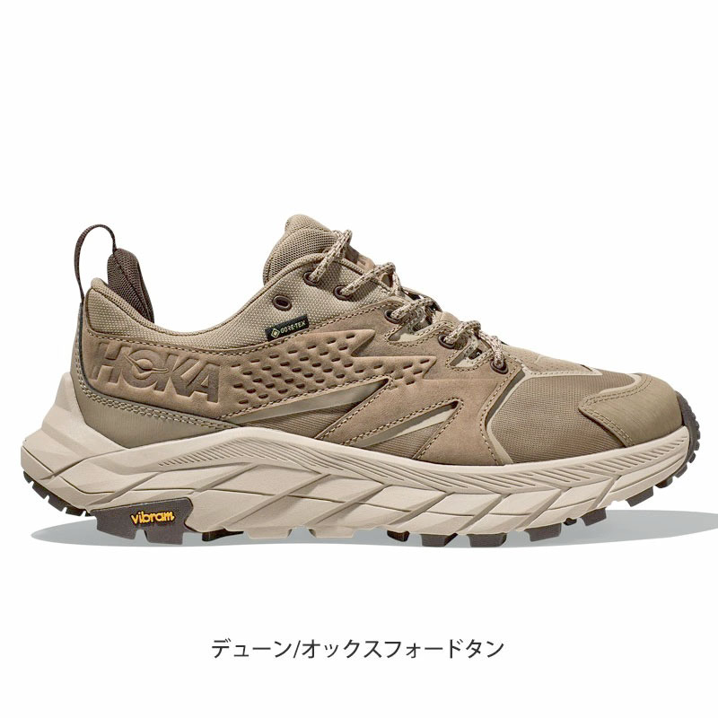 ホカ HOKA スニーカー 厚底 メンズ アナカパローゴアテックス ANACAPA 