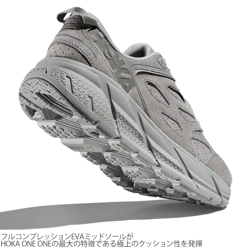 ホカ HOKA ランニングシューズ 厚底 スニーカー メンズ レディース