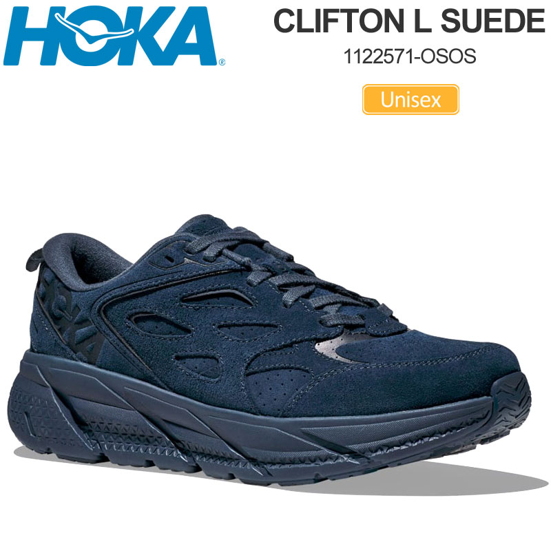 ホカ HOKA ランニングシューズ 厚底 スニーカー メンズ レディース