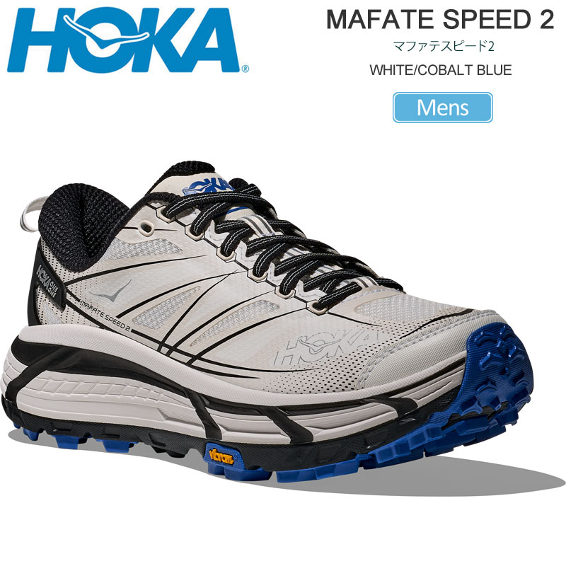 HOKA ONEONE（ホカ オネオネ） ホカ HOKA ランニングシューズ 厚底