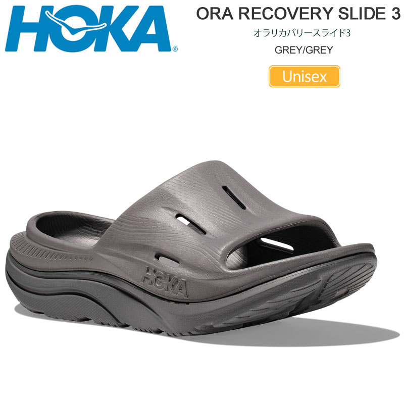 HOKA ONEONE(ホカ オネオネ) ホカ HOKA サンダル メンズ レディース HOKA ONEONE(ホカ オネオネ) ホカ HOKA サンダル メンズ レディース