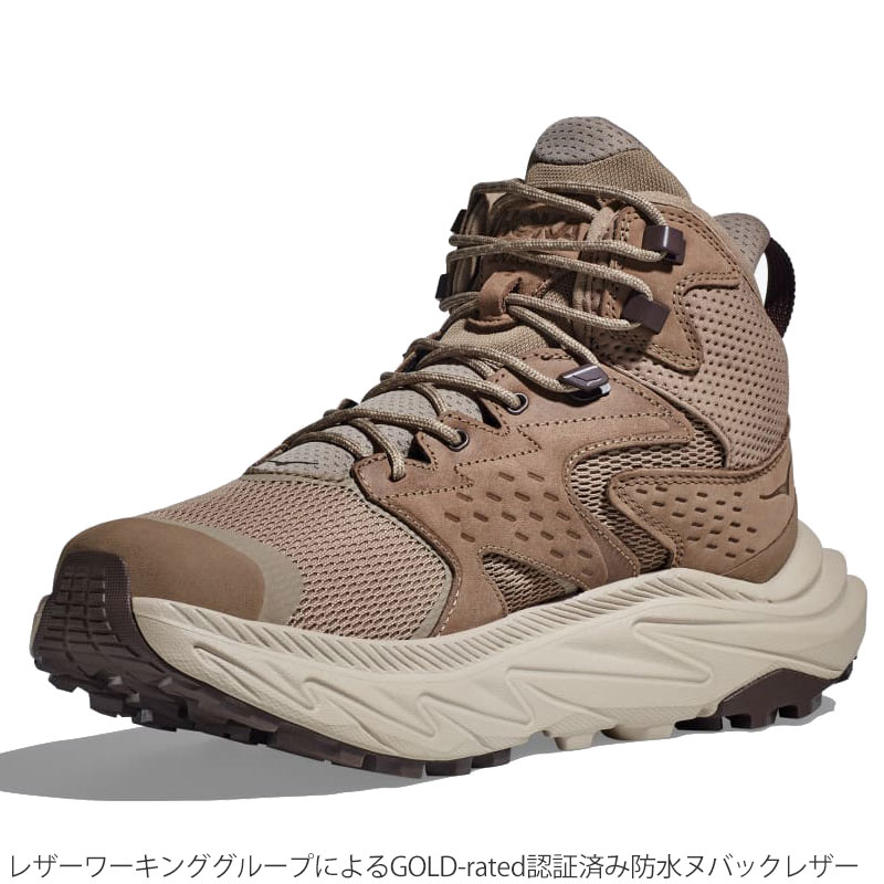 ホカ HOKA ハイキングシューズ 厚底 スニーカー メンズ アナカパ2ミッドゴアテックス ANACAPA 2 MID GTX デューン  オックスフォードタン 1141633 DOTN : hok-1141633-dotn : ripe - 通販 - Yahoo!ショッピング