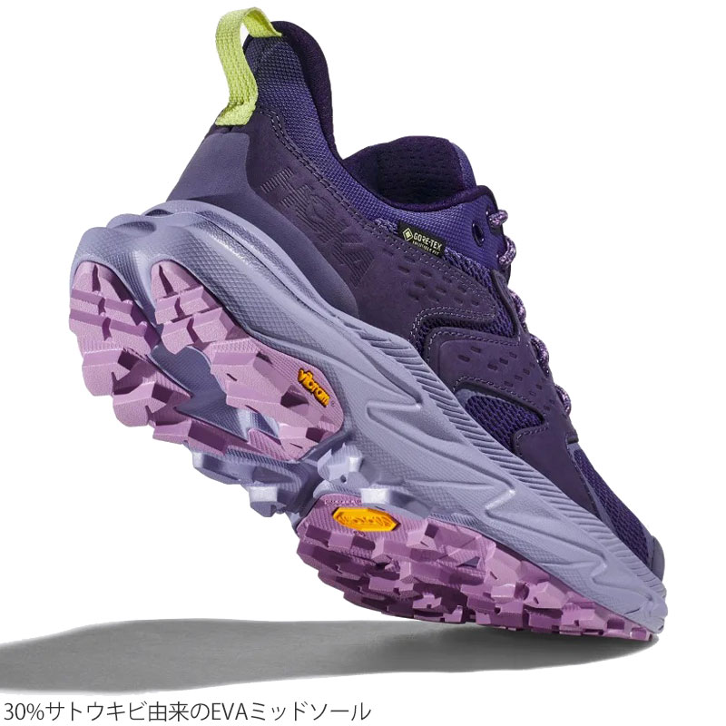 ホカ HOKA ハイキングシューズ 厚底 スニーカー レディース アナカパ2ローゴアテックス W ANACAPA 2 LOW GTX メテオ  コズミックスカイ 1142830 MCSK