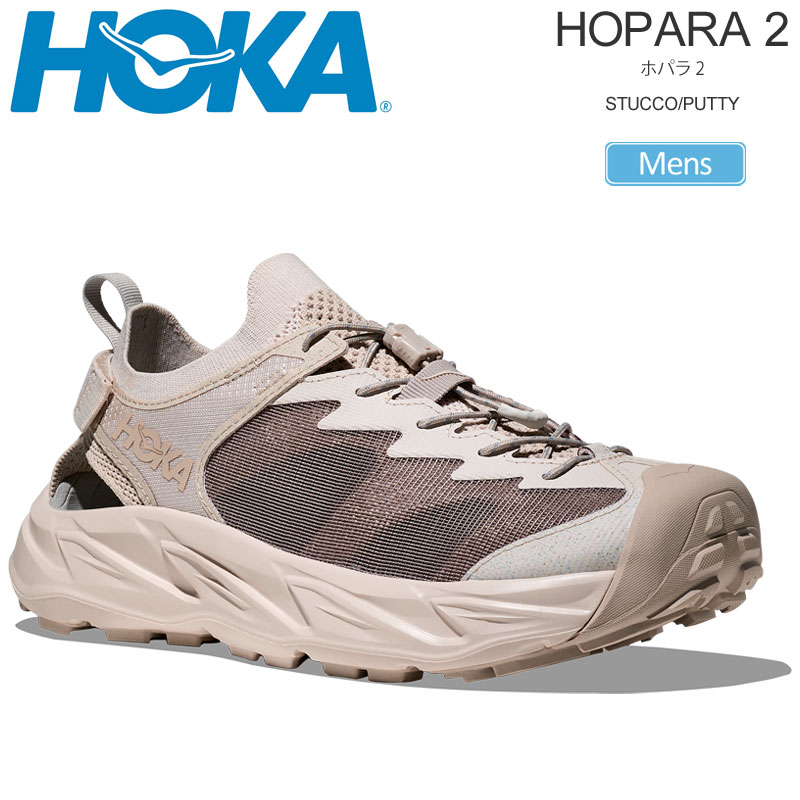 HOKA ONEONE（ホカ オネオネ） ホカ HOKA サンダル シューズ 厚底