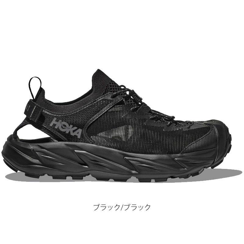 HOKA ブラック スポーツサンダル HOKA ONEONE ホカ スポーツサンダル メンズ ホパラ 2 1147650