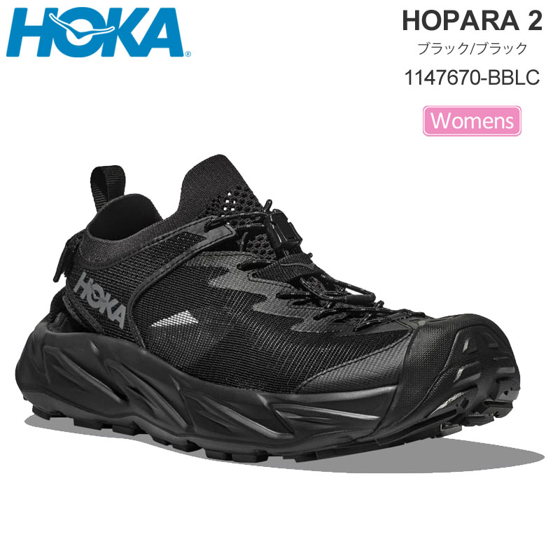 ホカ HOKA サンダル レディース ホパラ2 W HOPARA2 ブラック 1147670