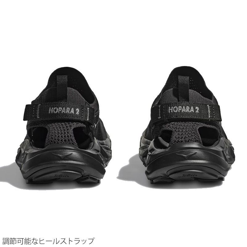 HOKA ホカ HOPARA 2 ブラック スポーツサンダル ホパラ 26cm 楽天市場】ホカ ホパラ 2 HOKA スポーツサンダル メンズ